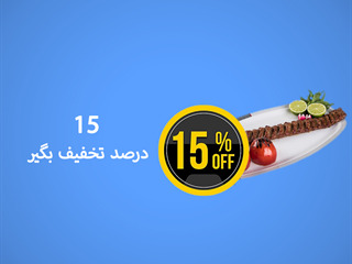 اسکرین شات